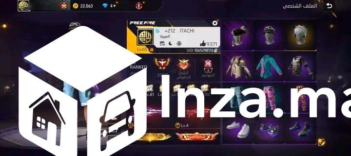 حساب فري فاير للبيع