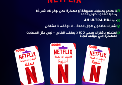 Blue-Modern-Digital-Art-Marketplace-Promotion-Instagram-Post_20250219_214815_0000