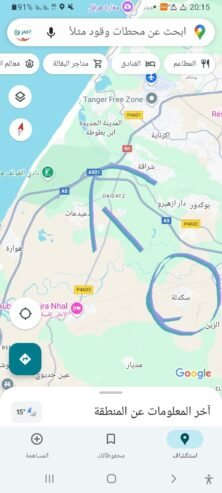 قطعة أرض للبيع في سكدلة طنجة 100متر