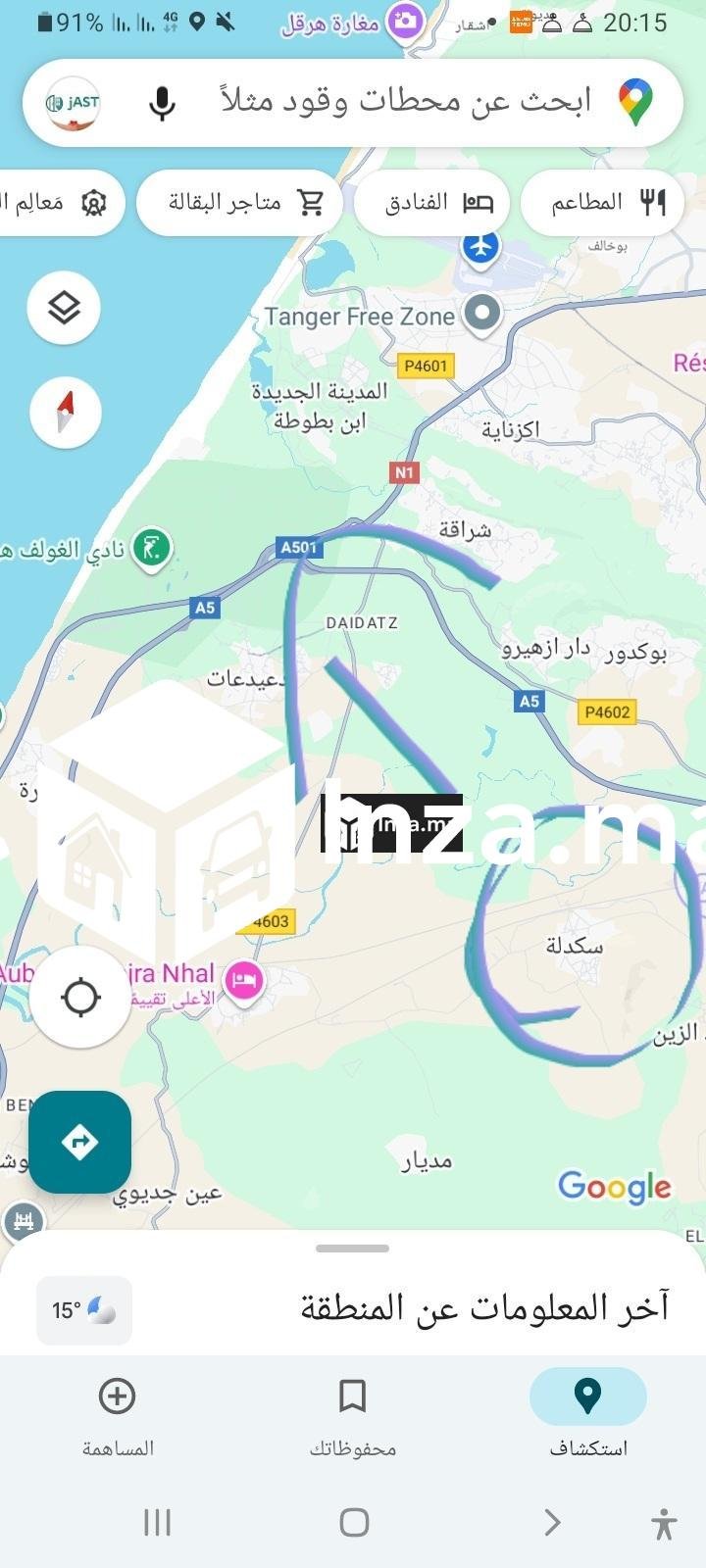 قطعة أرض للبيع في سكدلة طنجة 100متر