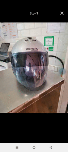 Casque moto Nolan
