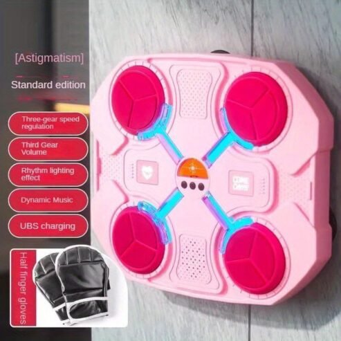 Kids Interactive Boxing Pad – Basic Model😍 جهاز الملاكمة التفاعلي للأطفال النسخة الأساسية