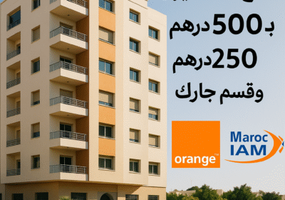 file_000000002c206243904040600c8622d3