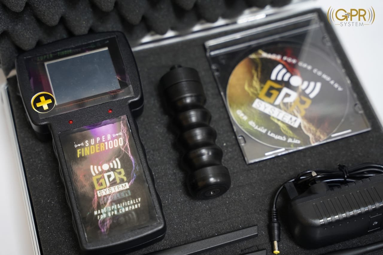 جهاز الكشف عن المعادن الثميتة