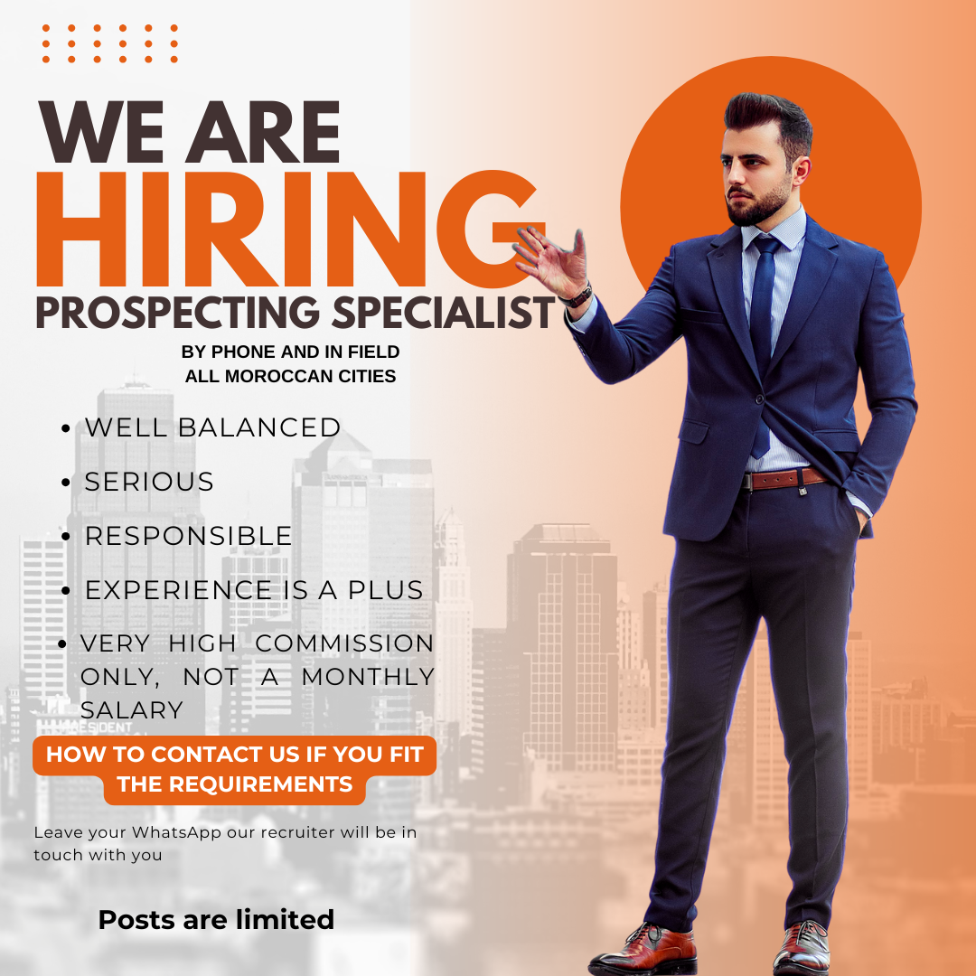 مسؤول توظيف و تدريب