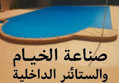 c1e1f13e-ec9a-4e3f-b867-672475753e3f