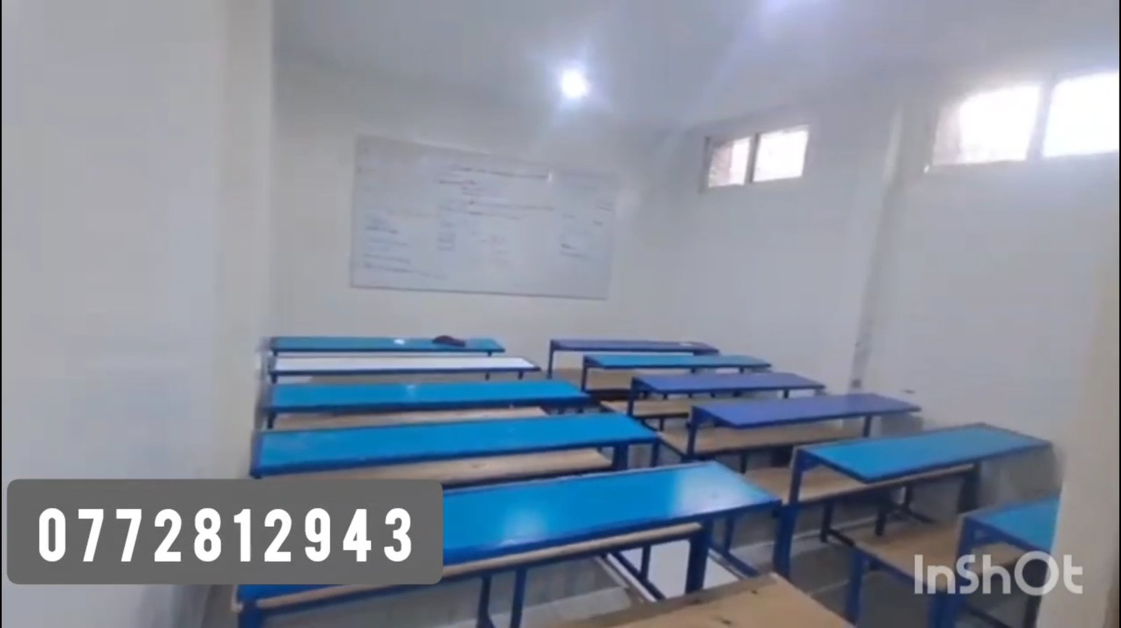 مدرسة الروض