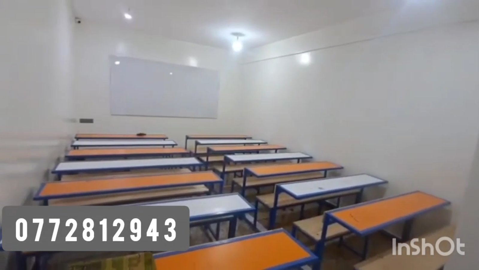 مدرسة الروض