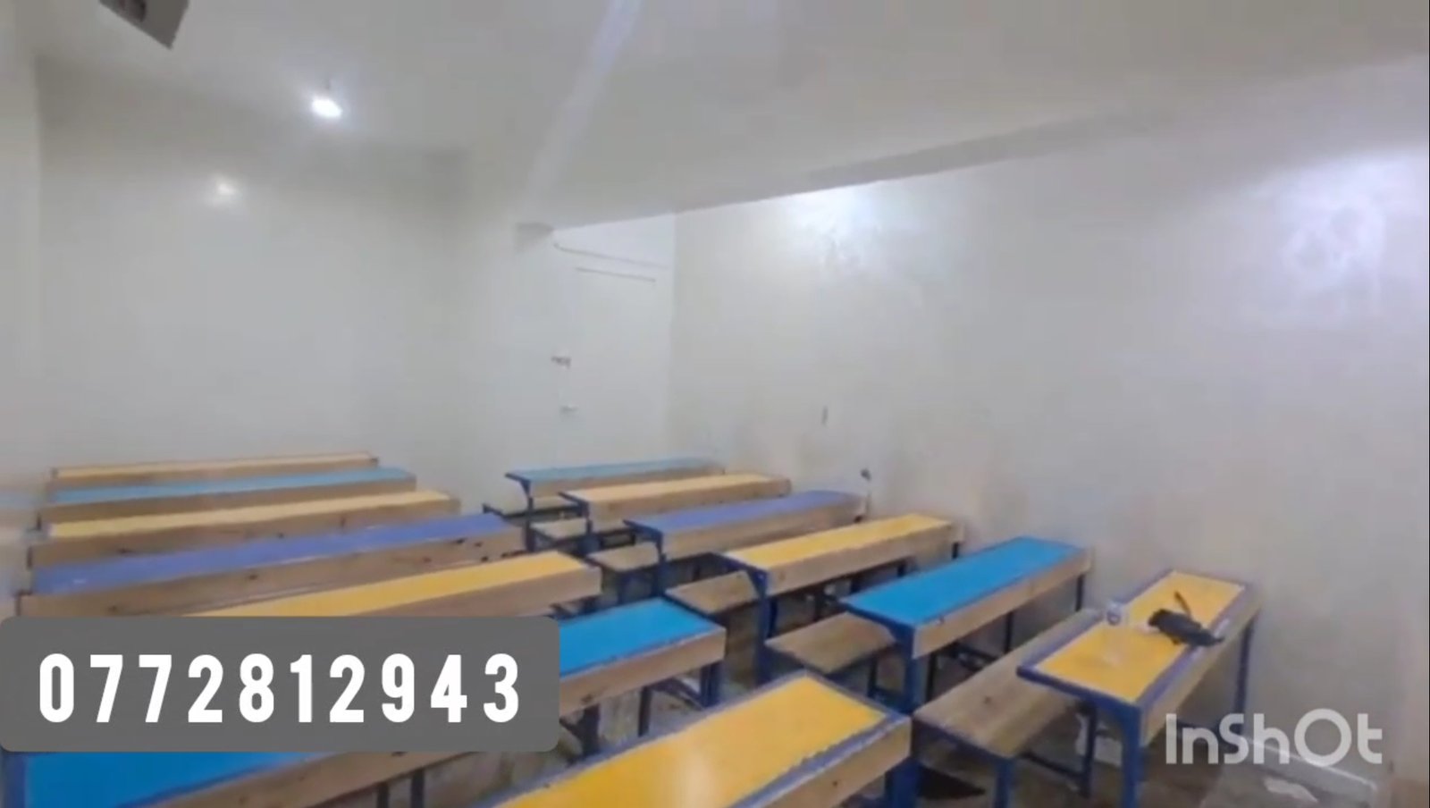 مدرسة الروض