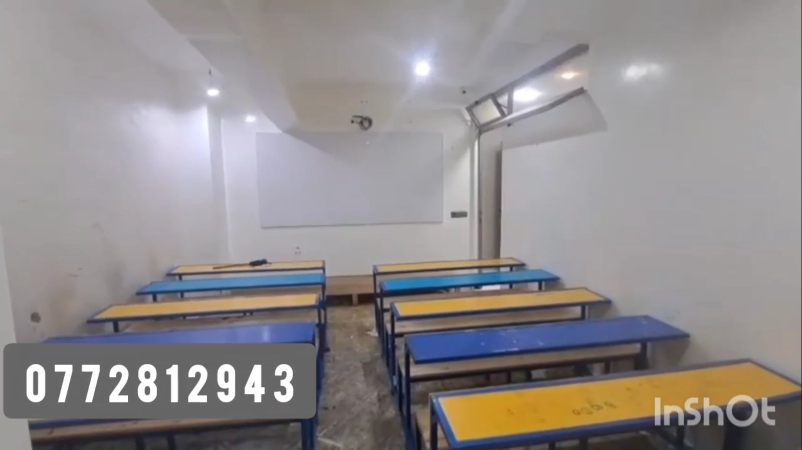 مدرسة الروض