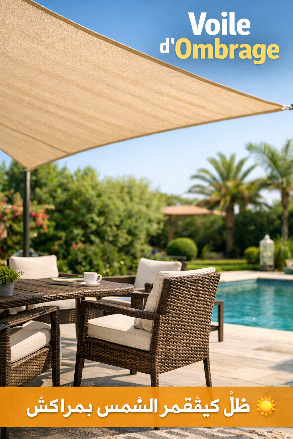 Voile d’Ombrage حديثة بثمن مناسب – مراكش ونواحيها