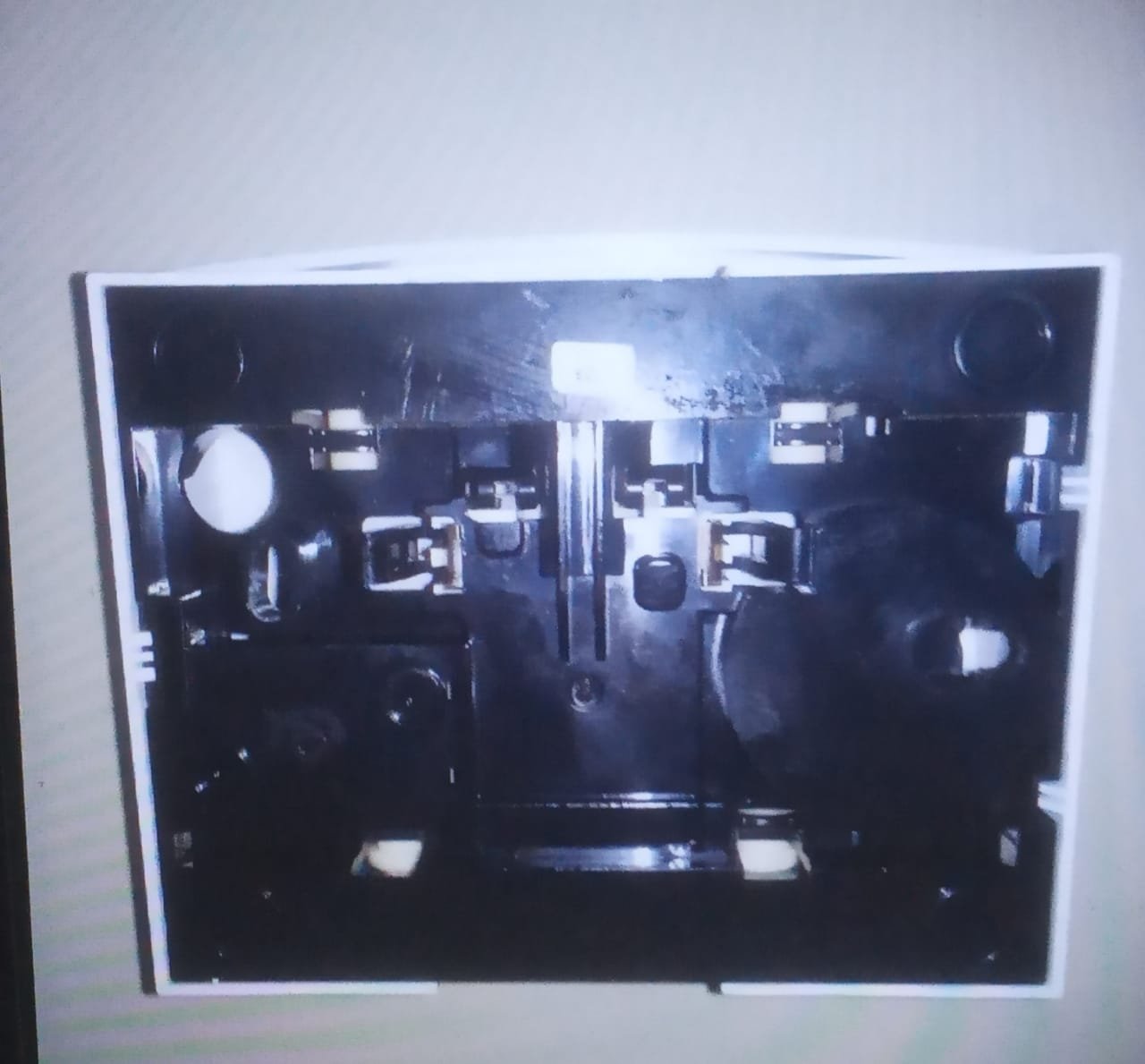 جهاز اتصال داخلي