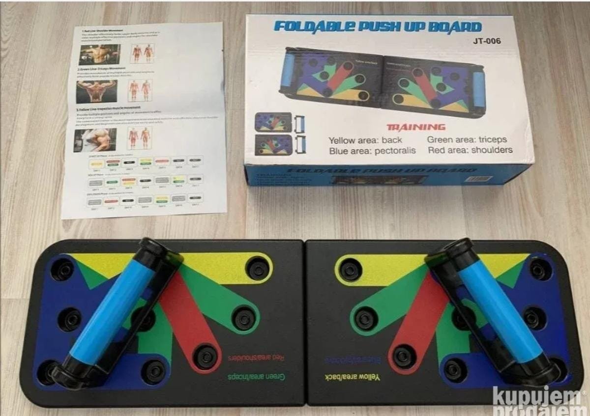 لوح الرياضة