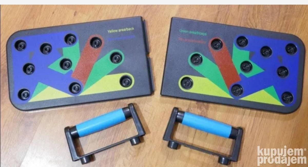 لوح الرياضة