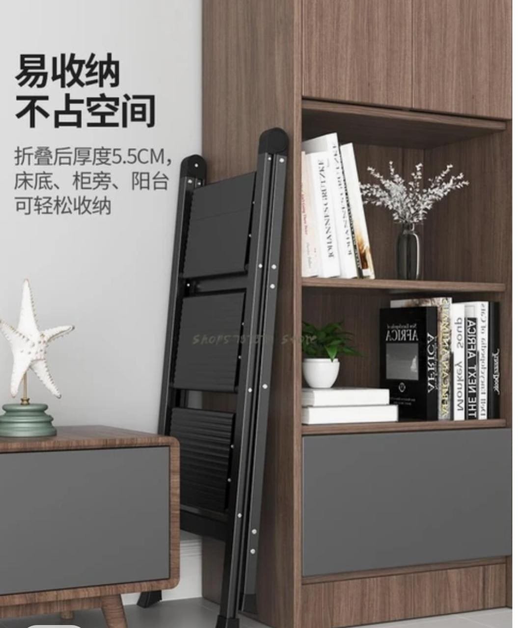 سلم ب 3 درجات