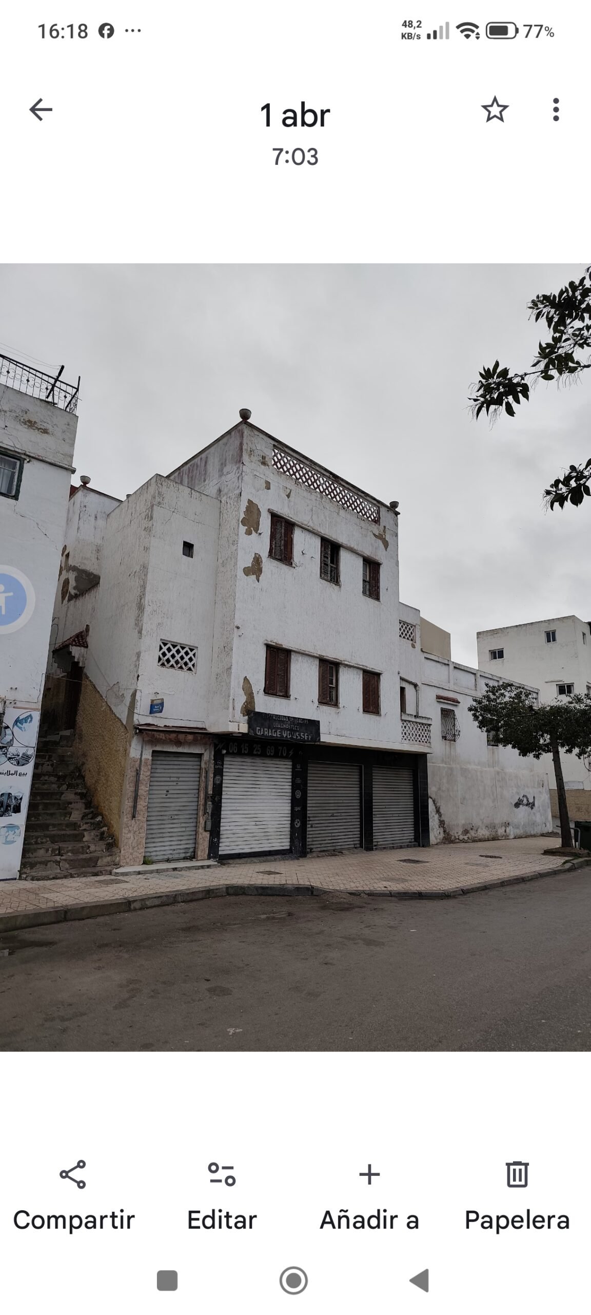 بيع ملك بمدينة تطوان المغرب، فرصة ذهبية للمستثمرين.