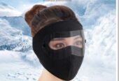 قناع الوجه لاصحاب الدراجة النارية