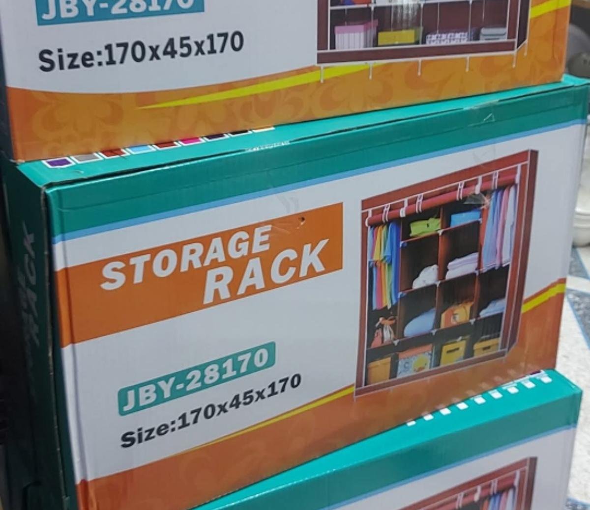 خزانة ملابس كبيرة