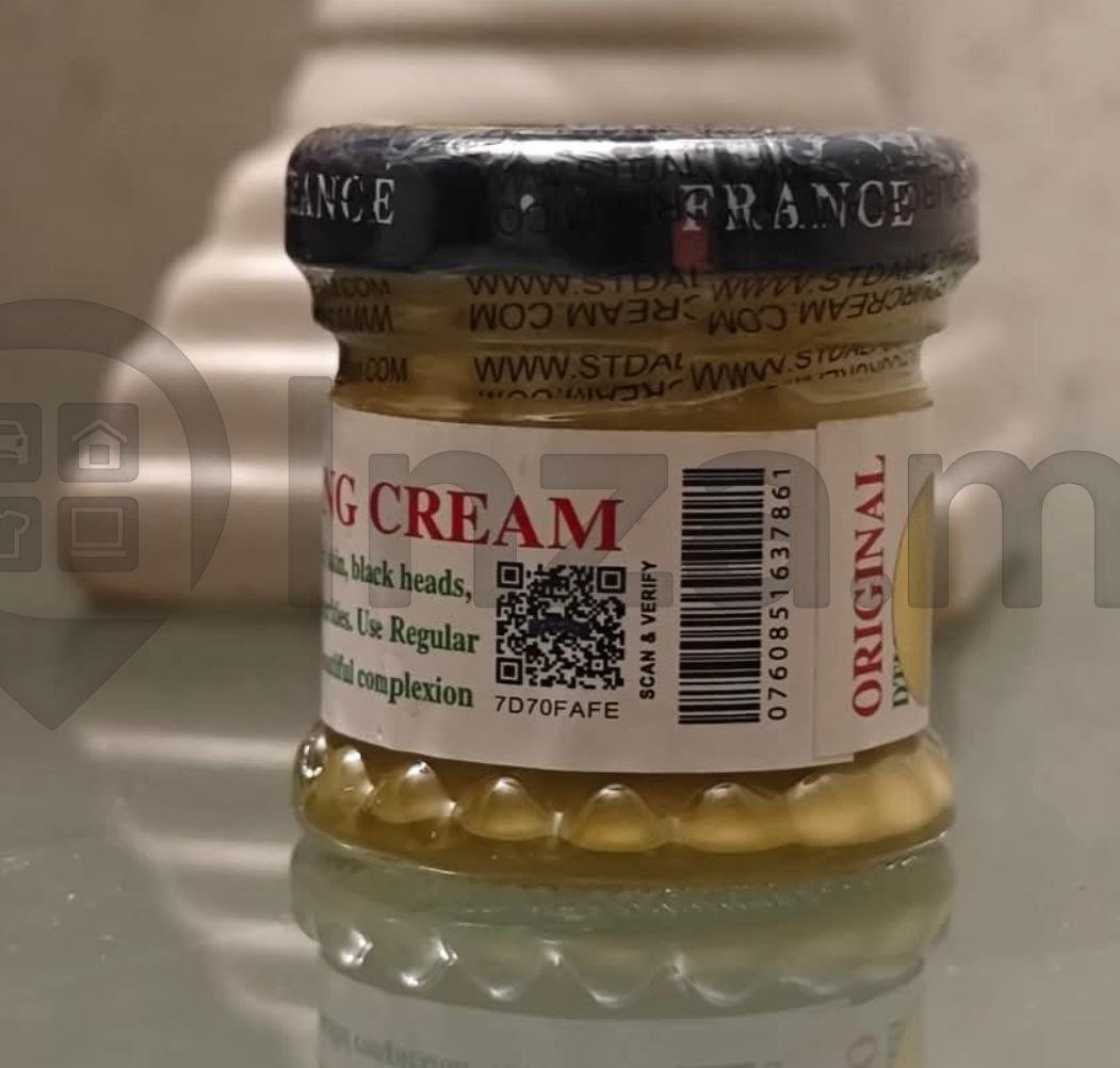 كريم دالفور الاصلي سر البشرة المشرقة بين يديك