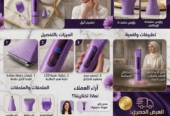 ماكينة الحلاقة الكهربائية 2 في 1