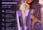 ماكينة الحلاقة الكهربائية 2 في 1
