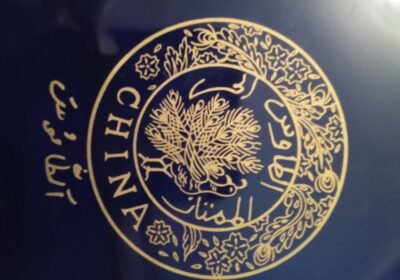 الرئيسية 34 32825