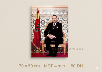 الرئيسية 34 king6