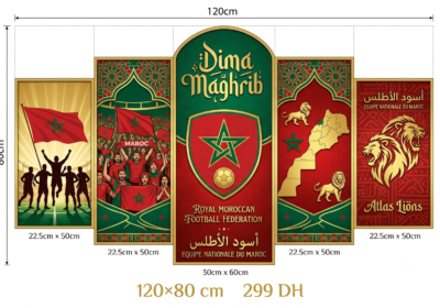 الرئيسية 36 montakhab