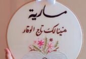 ​أجمل لوحات التطريز اليدوي لإضافة لمسة جمالية لديكور منزلك 🎨✨