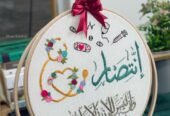 ​أجمل لوحات التطريز اليدوي لإضافة لمسة جمالية لديكور منزلك 🎨✨